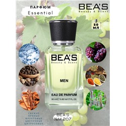 Парфюм Beas 50 ml M 207 Lacoste Essential for men