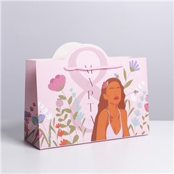 Пакет подарочный «Женственность»,  30 × 23 × 10 см