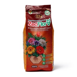 Субстрат минеральный ZeoFlora для растений, цеолит, почвоулучшитель, 2.5 л, влагосберегающий грунт, фракция 1-3 мм
