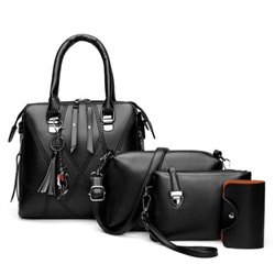 Набор сумок из 4 предметов арт А23, цвет: чёрный