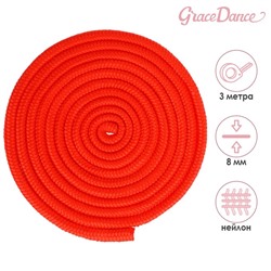 Скакалка гимнастическая Grace Dance, 3 м, цвет красный