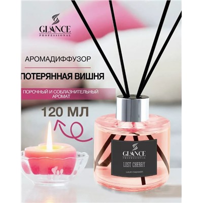 GLANCE Ароматический Диффузор LOST CHERRY-ПОТЕРЯНАЯ ВИШНЯ, 120мл