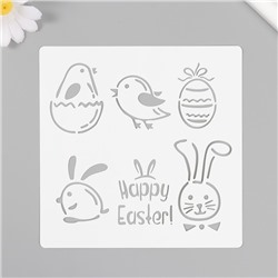 Трафарет пластиковый "Happy Easter" 15х15 см