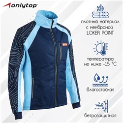 Куртка утеплённая ONLYTOP, navy, размер 56