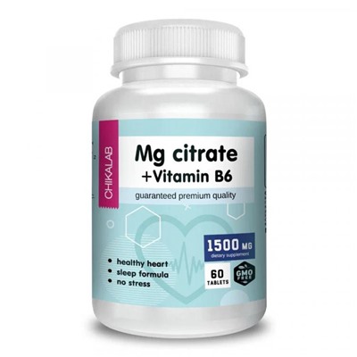 Добавка к пище Магний (цитрат) + Витамин В6 , 1500 мг, таблетки,