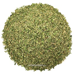 Петрушка зелень сушеная, 500 г (0,5 кг) Акция