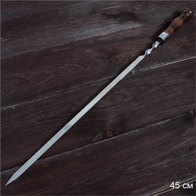 Шампур нерж. с деревянной лакированной ручкой Кольцо / 2К-220 /уп 20/ 3х12х450