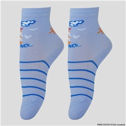 Носки детские Para Socks (N1D06) голубой