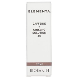 Bioearth Elementa Tone Solution Caf?ine + Ginseng 3% 15 ml