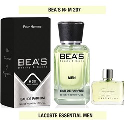 Мужская парфюмерия   Парфюм Beas Lacoste Essential for men 50 ml арт. M 207
