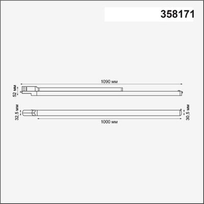 358171 PORT NT19 107 белый Трехфазный трековый светодиодный светильник IP20 LED 4000K 30W ITER