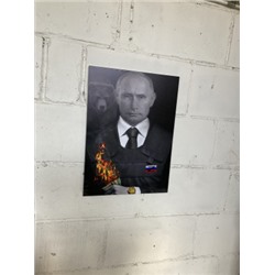Декобокс. Портрет В.В. Путина 40*50см с поталью