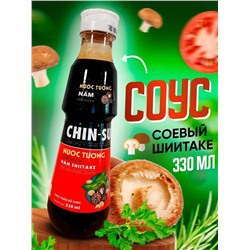 Соевый соус Chin-su с грибами шиитаке 330мл