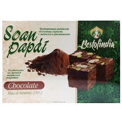 Соан Папди с шоколадом Bestofindia, Индия, 250 г Акция