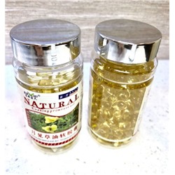 Капсулы "Масло энотеры" с гамма-линолиевой кислотой (Evening primrose oil Natural) 100 кап