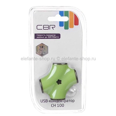Концентратор USB HUB CBR CH-100 Green (UM)