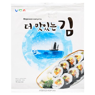 Жареная морская капуста «КИМ» (нори для суши и роллов), Корея, 20 г Акция