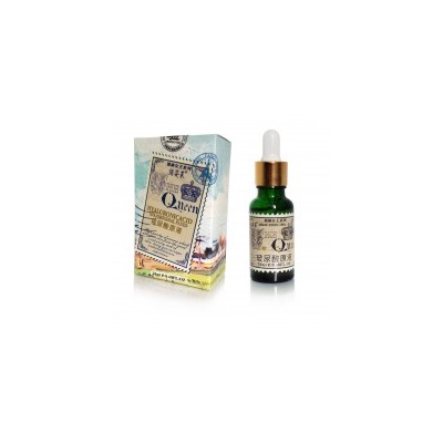 Флюид с витамином С для сияния кожи (20 мл.), Meiya cosmetics