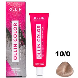 OLLIN COLOR Перманентная крем-краска для волос 10/0 светлый блондин 60 мл