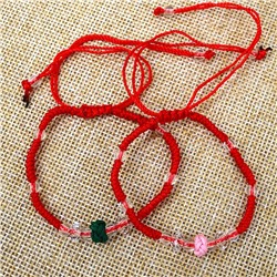 Набор браслетов из двух «Красных ниточек»