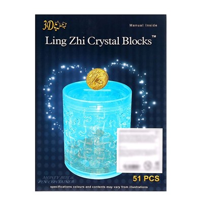 Пазл 3D кристаллический «Карандашница», 51 деталь, цвета МИКС