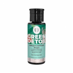 Мицелярная вода Green Detox Ультраочищение для н/ж кожи с комплексом черн-их водорослей 150г