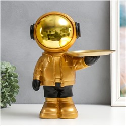 Сувенир полистоун подставка "Космонавт в куртке" золотой 36х27х20 см