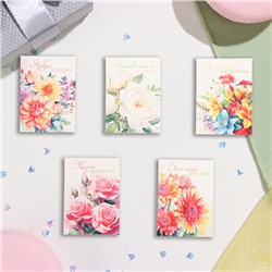 Набор мини-открыток "Цветы - 2" разноцветный фон, 27 штук, 7,5х10 см