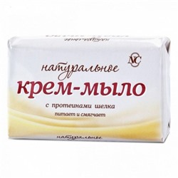 Натуральное крем-мыло Невская косметика Протеины шёлка 90гр.