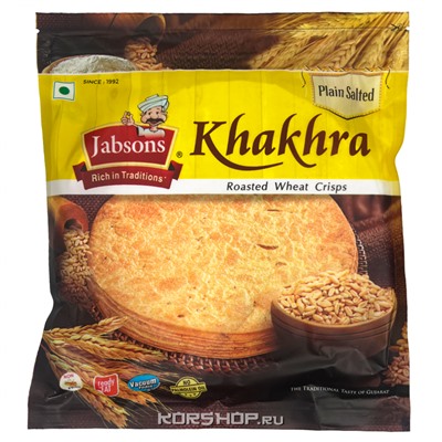 Хрустящая соленая лепешка Khakhra Plain Salted Jabsons, Индия, 180 г Акция