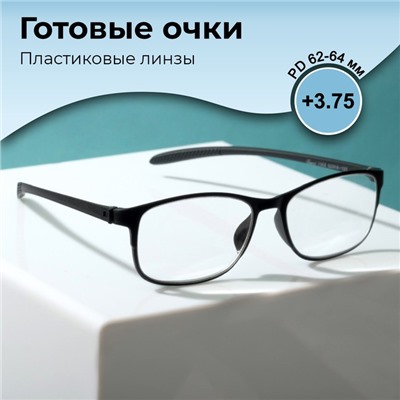 Готовые очки Farsi 7002, цвет чёрный (+3.75)