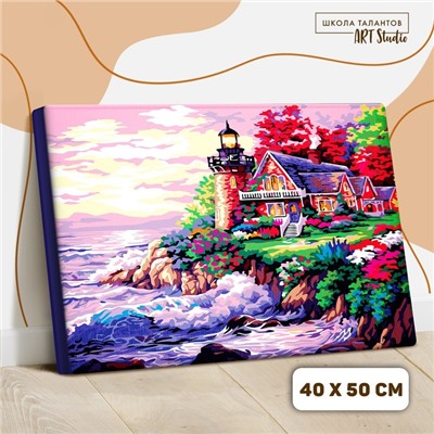Картина по номерам на холсте 40×50 см «Домик с маяком у моря»