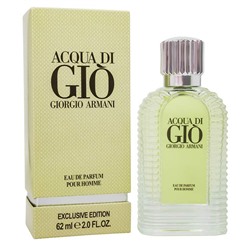 Мини-парфюм Giorgio Armani Acqua Di Gio 62мл