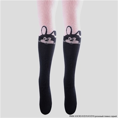 Колготки детские Para Socks (K1D70) розовый/темно-серый