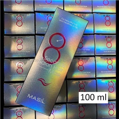 Восстанавливающая маска для волос Masil 8 Seconds Salon Hair Mask, 100 мл (51)