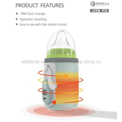 Грелка для детского питания Portable Milk Bottle Warmer TV-1017