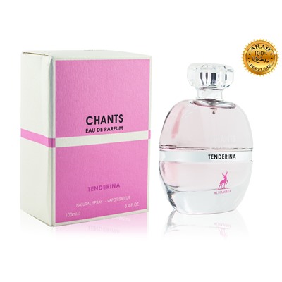 Alhambra Chants Tenderina EDP 100мл