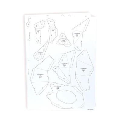 Полигональная фигура из бумаги «Кролик», 11 х 22 х 18 см