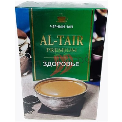 Чай AL-TAIR премиум Здоровье 200гр (кор*60)