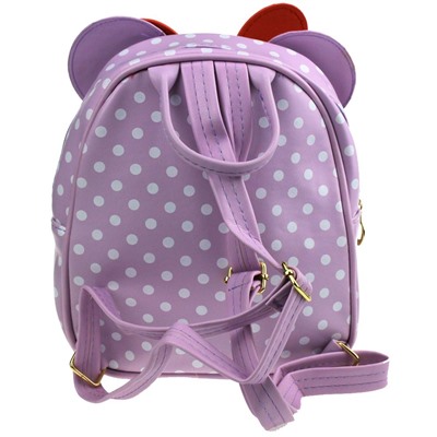 Рюкзак для девочки «Ушки»