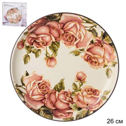 Тарелка подстановочная 26 см Корейская роза / 358-1701 /уп 16/ керамика