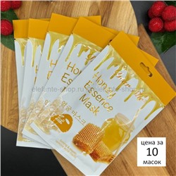 Тканевые маски Dear She Honey Essence Mask 10 штук