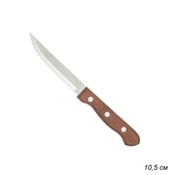 Нож для мяса 10 см Dynamic / 871-207 /уп 12/
