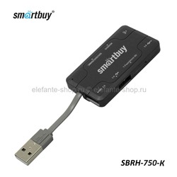 Хаб + Картридер Smartbuy 750 Combo Black (UM)