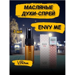 nvy Me Гуччи Энви ми духи спрей масляные (3 мл)