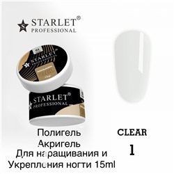 Поли-акрил гель для ногтей Starlet Professional Poly&Acryl Gel 15гр, тон 01