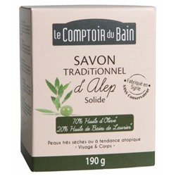Le Comptoir du Bain Savon Traditionnel d Alep Solide 190 g