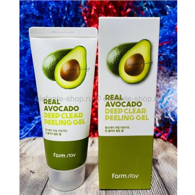 Пилинг-гель Farmstay Real Avocado Deep Clear Peeling Gel 100ml (125)