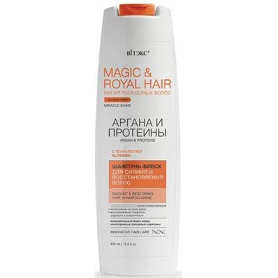 Витэкс Magic&Royal Hair Аргана и Протеины Шампунь-блеск д/сияния и восстан.волос (400мл)