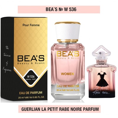 Женские духи   Парфюм Beas Guerlain La Petite Robe Noire  25 ml арт. W 536